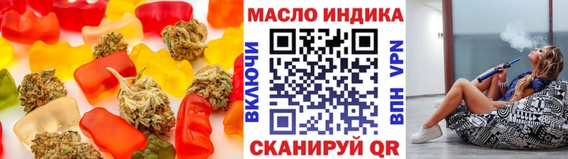 Печенье с ТГК конопля  МЕГА сайт  это телеграм  Волоколамск 