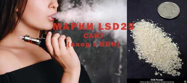 spice Бабаево