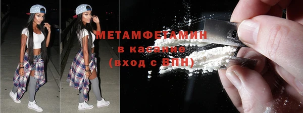 прущие грибы Бородино
