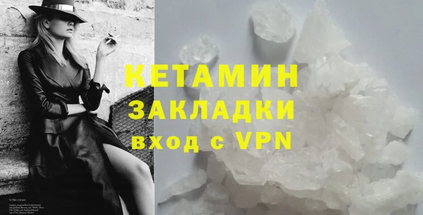 первитин Верхний Тагил