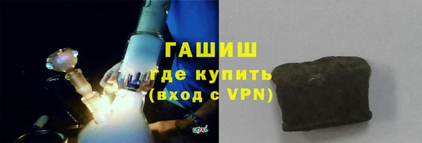 ALPHA-PVP Верея