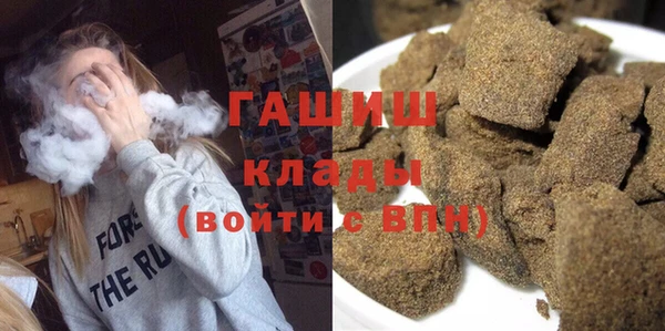 spice Бабаево