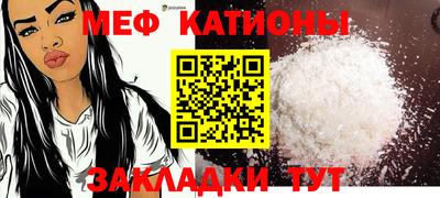 экстази Свободный