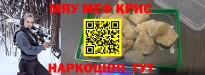 экстази Свободный