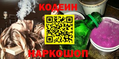 экстази Свободный