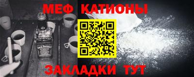 экстази Свободный
