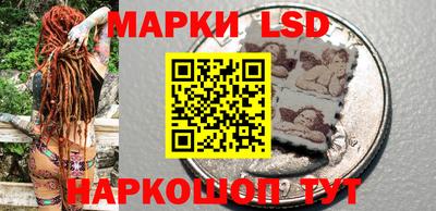 гашишное масло Северобайкальск