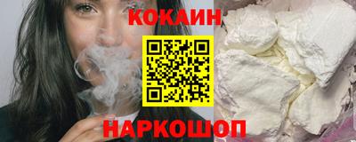 экстази Свободный