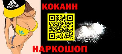 экстази Свободный