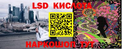 экстази Свободный