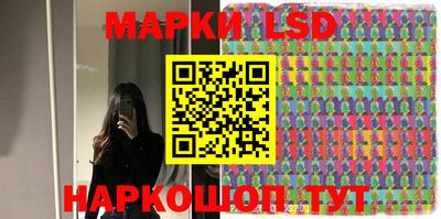 гашишное масло Северобайкальск