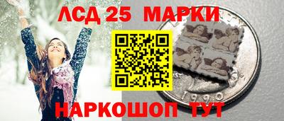 гашишное масло Северобайкальск