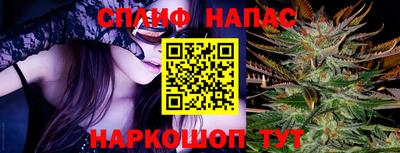 экстази Свободный