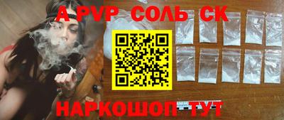 экстази Свободный