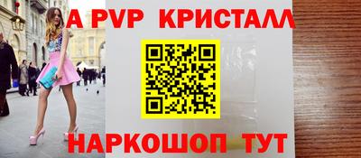 гашишное масло Северобайкальск