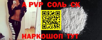 экстази Свободный