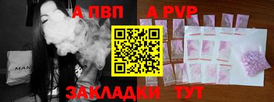 экстази Свободный