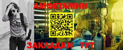 гашишное масло Северобайкальск