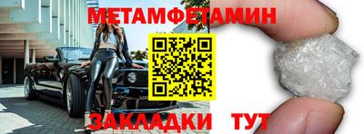 экстази Свободный