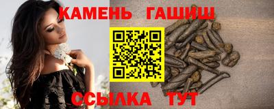 спиды Севастополь