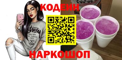 экстази Свободный