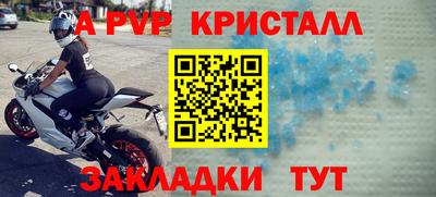экстази Свободный