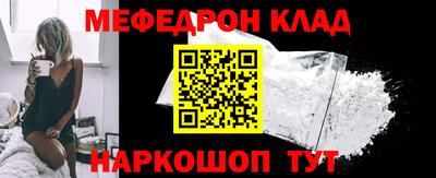экстази Свободный