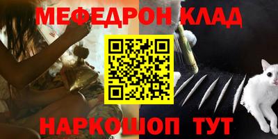 спиды Севастополь