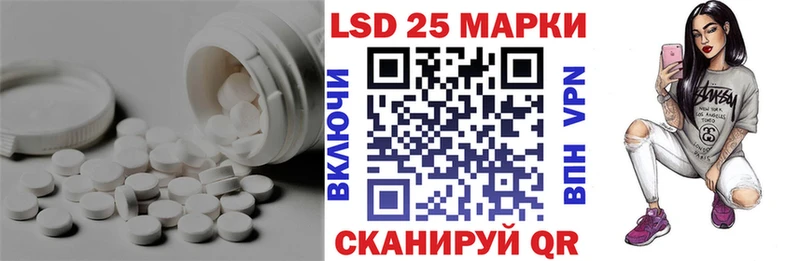 магазин продажи наркотиков  darknet Telegram  ЛСД экстази ecstasy  Волоколамск  OMG ссылки 