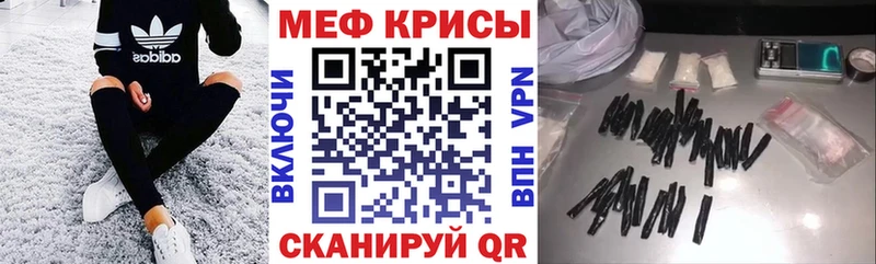 купить  сайты  Волоколамск  МЯУ-МЯУ VHQ 